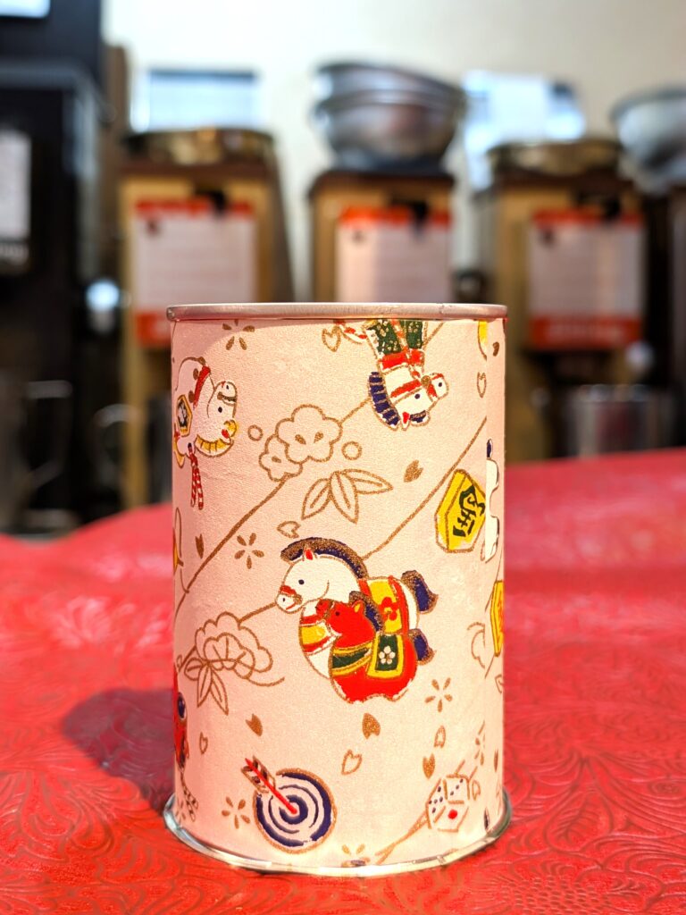 数量限定・新春限定ブレンド 【初春】 干支缶《予約販売：12月24日より