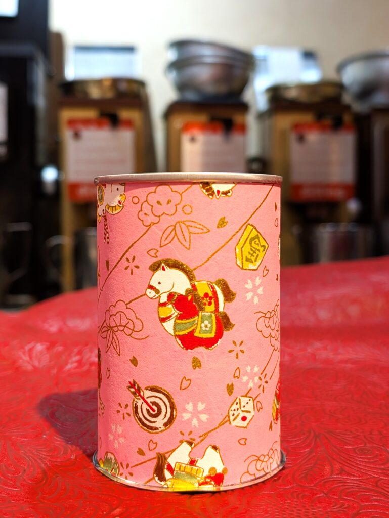 数量限定・新春限定ブレンド 【初春】 干支缶《予約販売：12月24日より