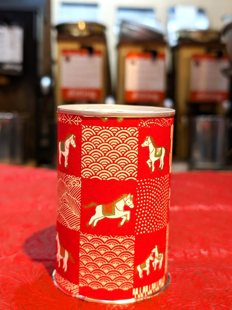 数量限定・新春限定ブレンド 【初春】 干支缶《予約販売：12月24日より