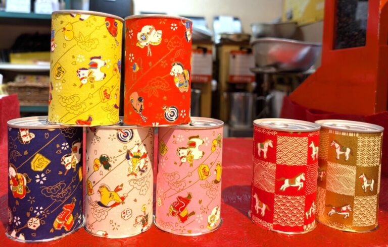 数量限定・新春限定ブレンド 【初春】 干支缶《予約販売：12月24日より